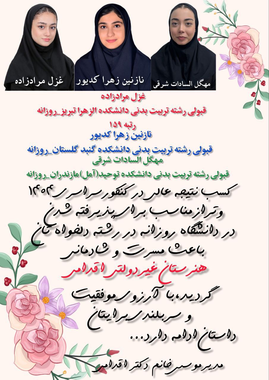 IMG_20251117_222441_042